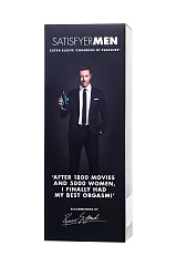 Сменный рукав Satisfyer Men, "Chambers of Pleasure"