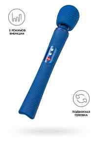 Вибромассажер Fun Factory VIM VIBRATING WAND, силикон, синий, 31,3 см
