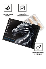 Капсулы Erotist SILVER DRAGON, для мужчин, для усиления эрекции, 10 капсул