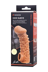 Насадка реалистичная KOKOS COCK SLEEVE 007-S с дополнительной стимуляцией, TPE, телесная, 13.8 см