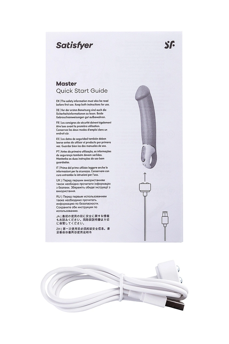 Нереалистичный вибратор Satisfyer Master, силикон, бежевый, 23,5 см.