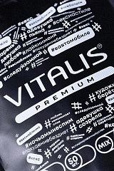 Презервативы Vitalis, premium, микс, 18 см, 5,3 см, 15 шт.