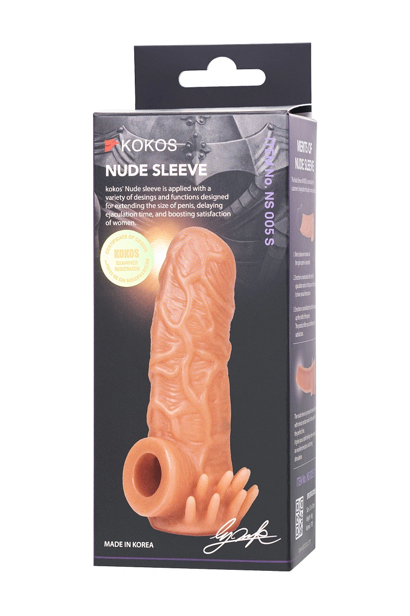 Насадка реалистичная KOKOS NUDE SLEEVE с дополнительной стимуляцией, TPE, телесная, 10 см, NS-005