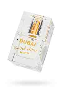 Духи для мужчин HOT Dubai limited edition man, 30 мл