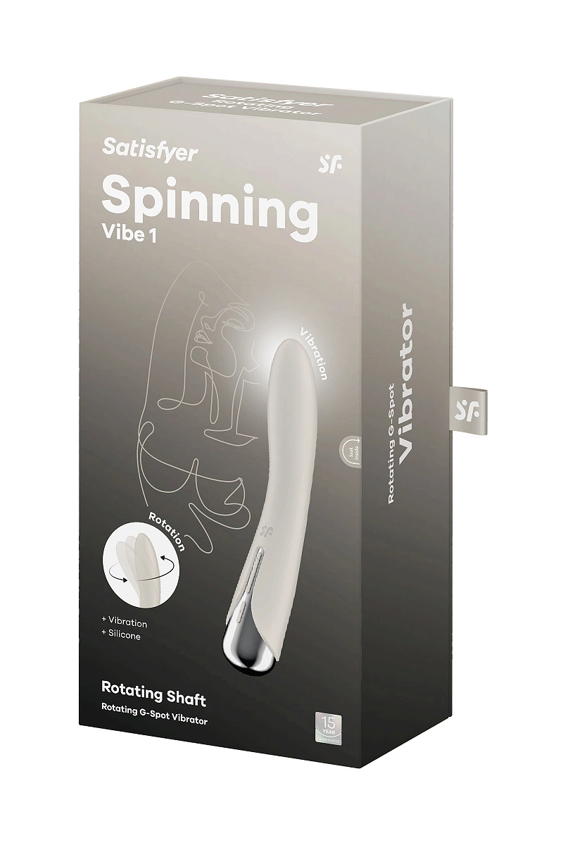 Вибратор для точки G  с ротацией Satisfyer Spinning Vibe 1, силикон, бежевый, 17,8 см