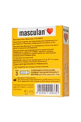 Презервативы Masculan, сlassic 3, doty, латекс, кольца, точечные, розовые, 19 см, 5,3 см, 3 шт.