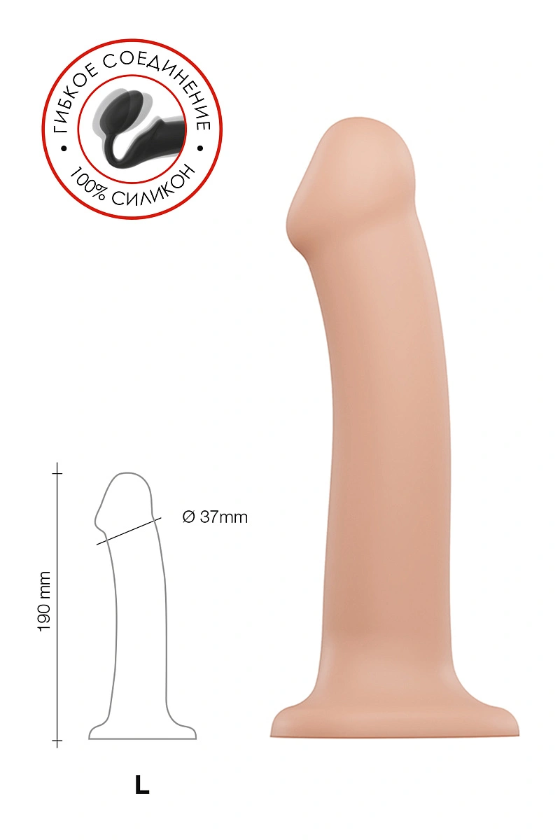 Ремневой нереалистичный страпон на присоске Strap-on-me, L, силикон, телесный, 19 см