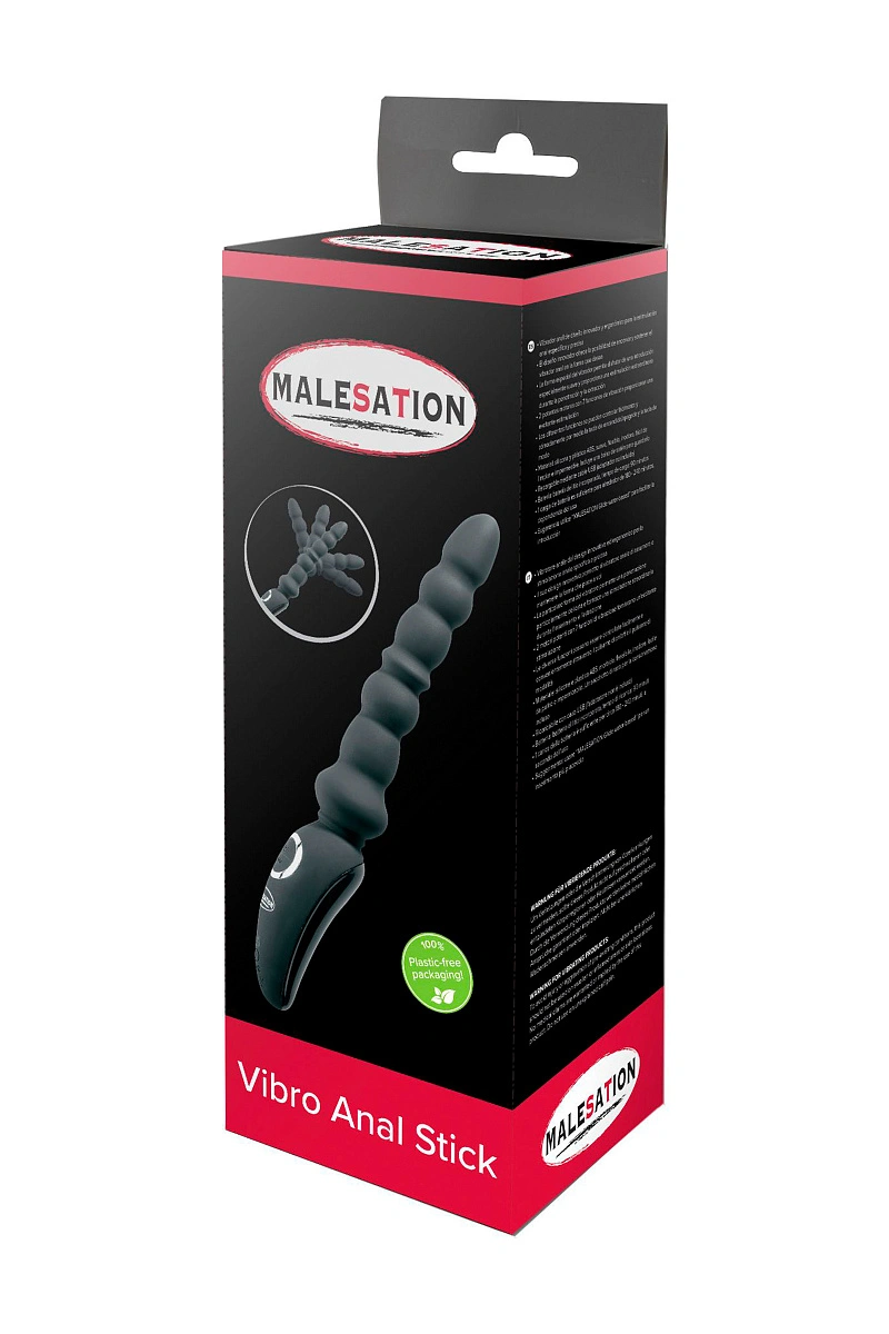 Анальный вибростимулятор MALESATION Vibro Anal Stick, силикон, черный