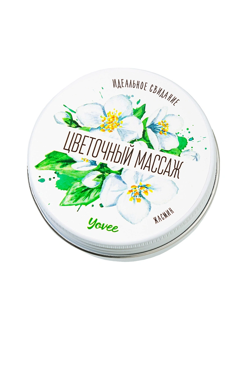 Массажная свеча Yovee «Цветочный массаж», с афродизиаком, жасмин, 30 мл