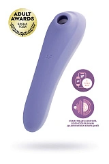 Вакуум-волновой стимулятор клитора Satisfyer Dual Pleasure Connect App, силикон, сиреневый, 17,9 см