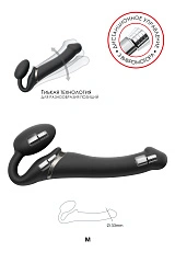 Безремневой нереалистичный страпон Strap-on-me с вибрацией, M, силикон, черный, 24,5 см