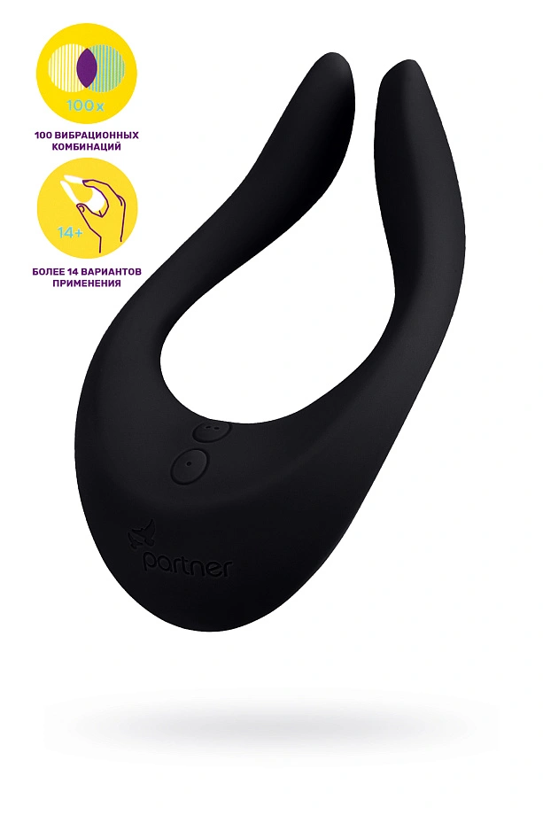 Многофункциональный стимулятор для пар Satisfyer Endless Joy, чёрный