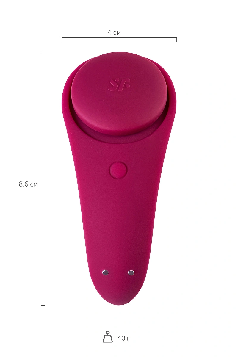 Вибровкладыш в трусики Satisfyer Sexy Secret Connect App, силикон, бордовый, 8,5 см