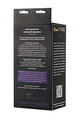 Ротатор RealStick Elite на присоске, телесный, SoftSkin, 7 режимов вращения, 18 см