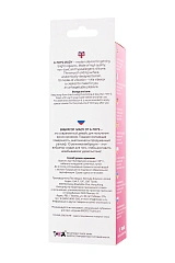 Вибратор с клиторальным стимулятором A-Toys by TOYFA Mady, силикон, розовый, 20,4 см