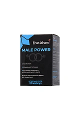 Капсулы возбуждающие для мужчин Erotichard, MALE POWER, 20 капсул