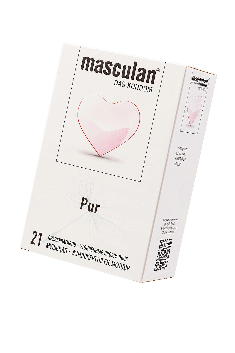 Презервативы Masculan, Pur № 21 утонченные, 18,5 см, 5.3 см, 21 шт.