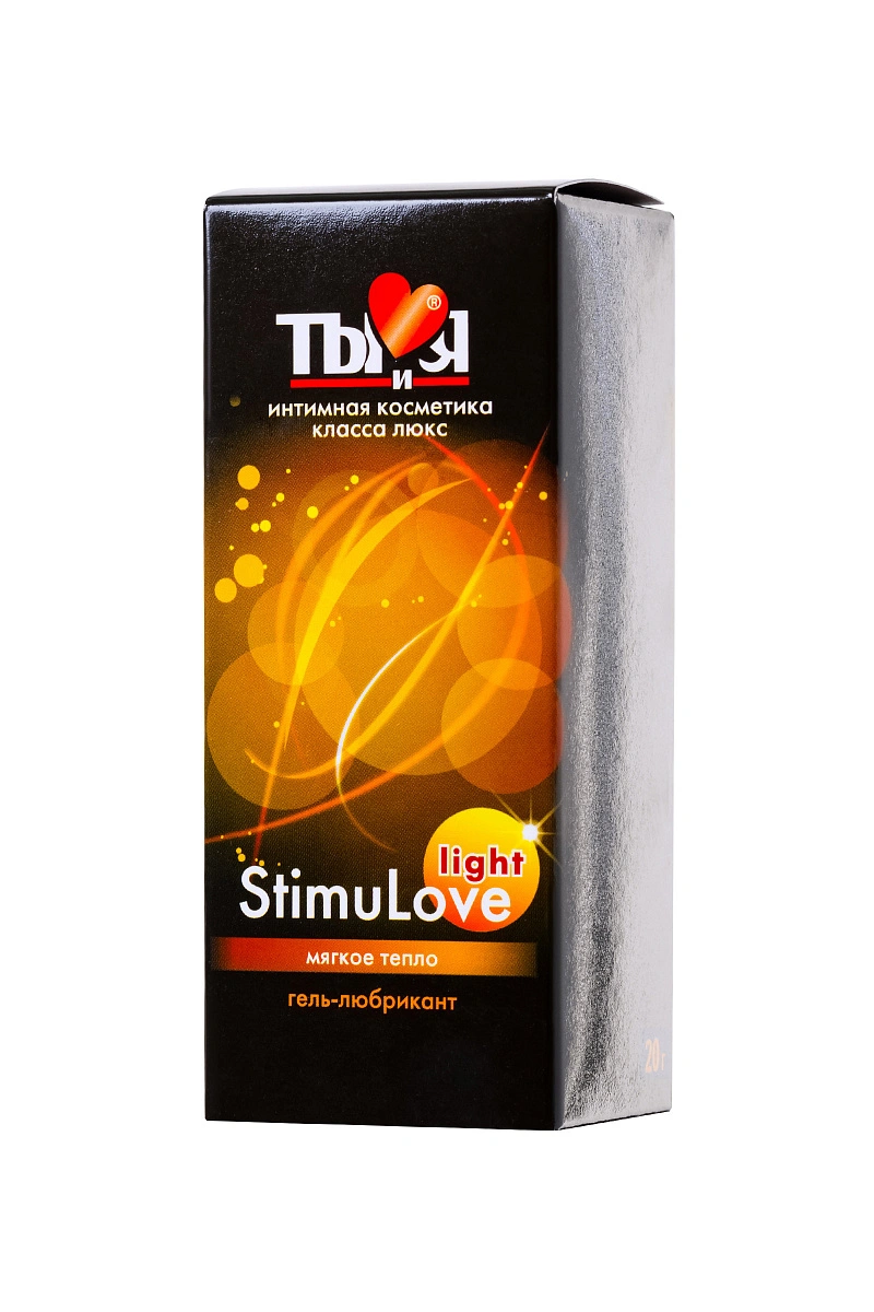 Гель-лубрикант Ты и Я StimuLove light, возбуждающий, 25 г