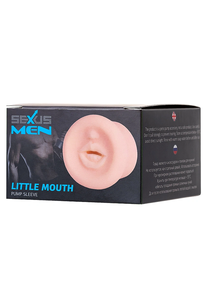 Насадка на помпу Sexus Men LITTLE MOUTH, TPE, телесный, 7,5 см