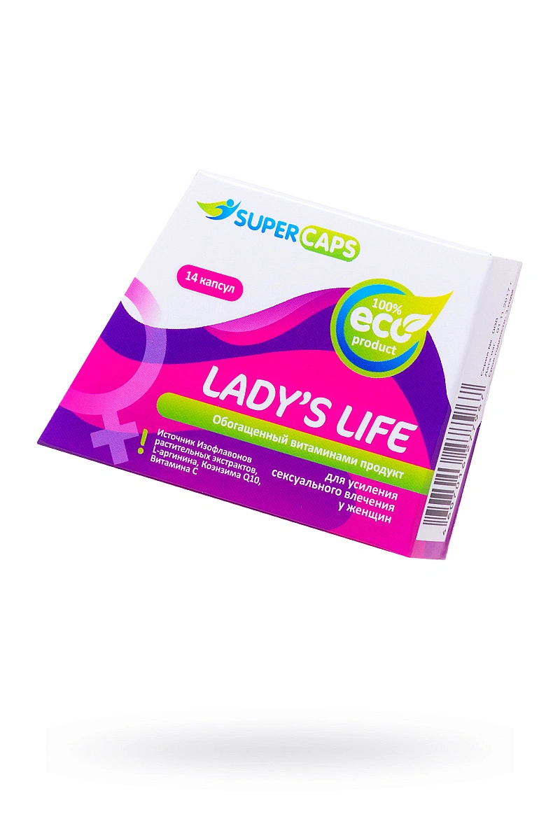 Капсулы Lady'sLife возбуждающие для женщин, 14 шт.