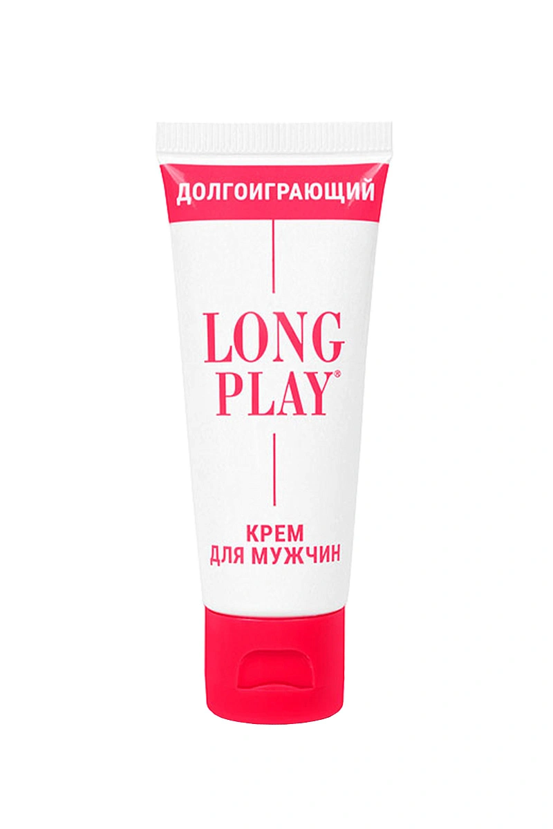 Крем пролонгатор Long play для мужчин, 15 мл