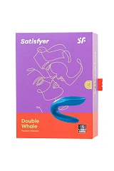 Многофункциональный стимулятор для пар Satisfyer Double Whale, силикон, голубой, 17 см.