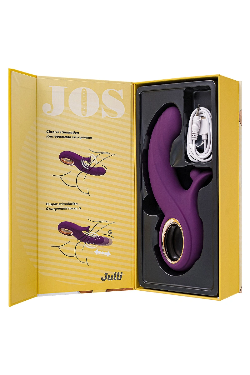 Виброкролик с функций Up&Down JOS Julli, силикон, фиолетовый, 20,5 см