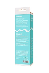 Вибромассажер Flovetta PEONY, силикон, розовый, 20,5 см