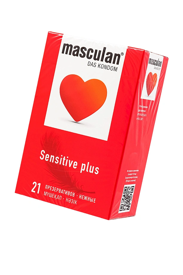 Презервативы Masculan, Sensitive plus №21, 21 шт., 19 см, 5,2 см
