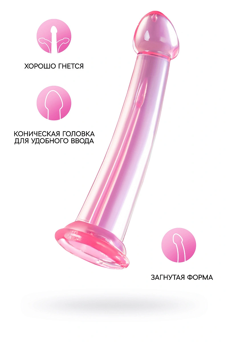 Нереалистичный фаллоимитатор Jelly Dildo XL Toyfa Basic, TPE, Розовый, 22 см