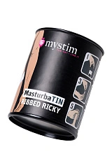 Мастурбатор MasturbaTIN Ribbed Ricky, TPE, белый,4.5 см