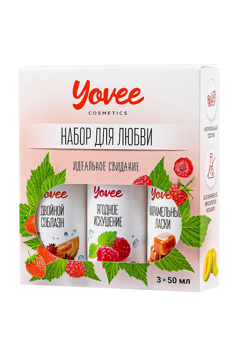 Набор гелей-смазок Yovee для любви (721008+721010+721014), вкус (клубн/дыня+малин/мята+карам),3х50мл