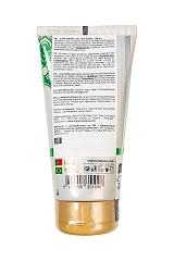 Интимный гель ORGIE LUBE TUBE NATURE, водная основа, 150 мл