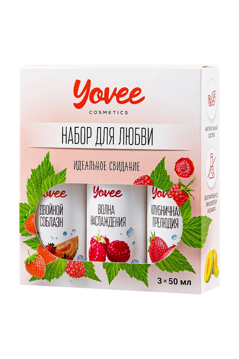 Набор гелей-смазок Yovee для любви (721002+721004+721008), вкус (малина+клубн+клубника/дыня), 3х50мл