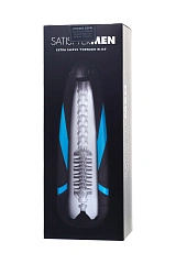 Сменный рукав Satisfyer Men, "Tornado Bliss"