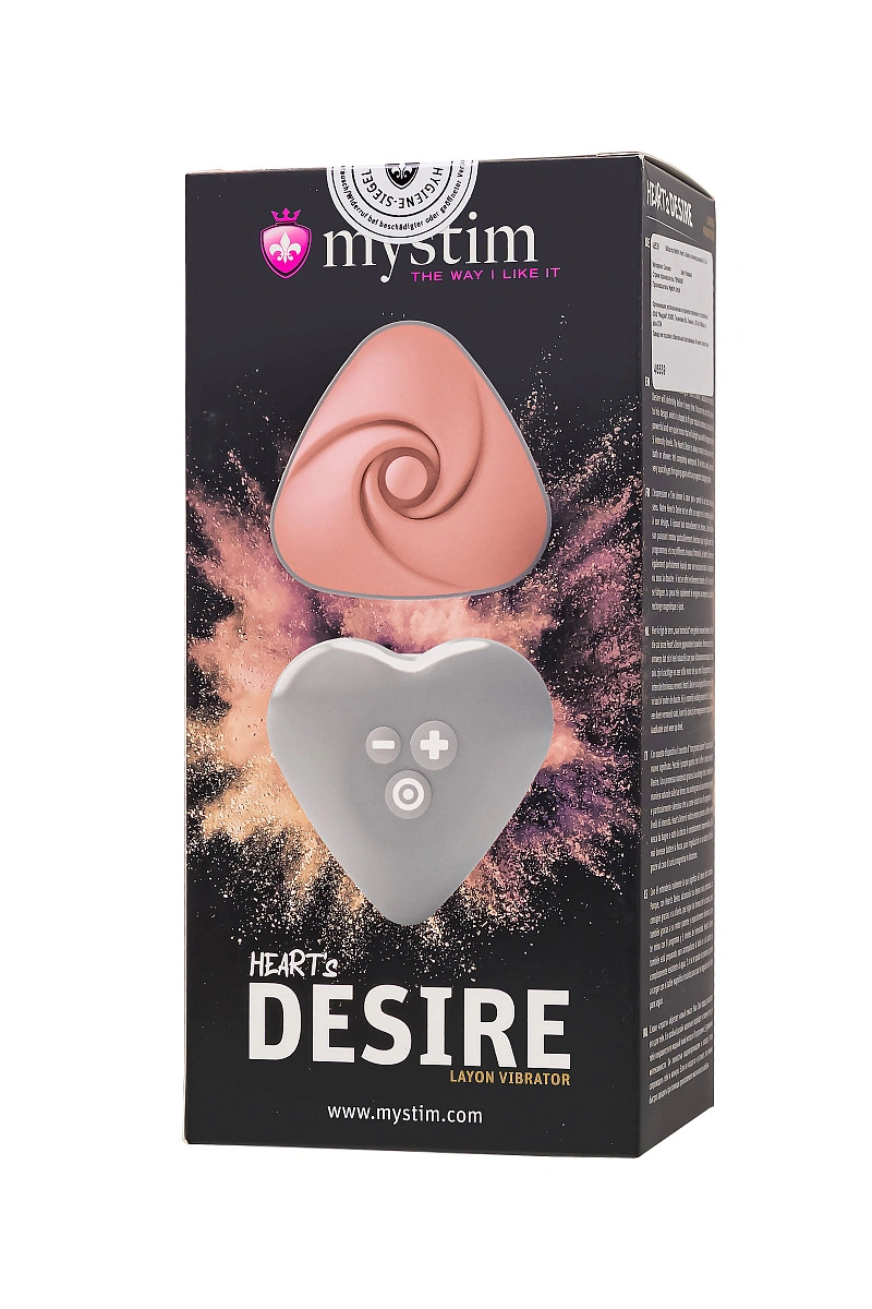 Вибратор Mystim Heart ́s Desire силикон, розовый, 6,7 см