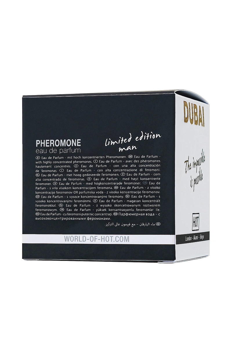 Духи для мужчин HOT Dubai limited edition man, 30 мл