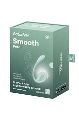 Виброяйцо Satisfyer Smooth Petal Connect App, мятное, 6,5 см