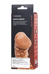 Насадка реалистичная KOKOS COCK SLEEVE 009-S с дополнительной стимуляцией, TPE, телесная, 13.8 см