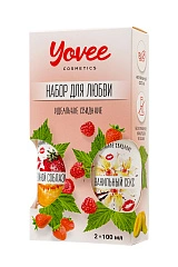 Набор гелей-смазок Yovee для любви вкусовой: клубника/дыня и ваниль. сливки, 2х100 мл