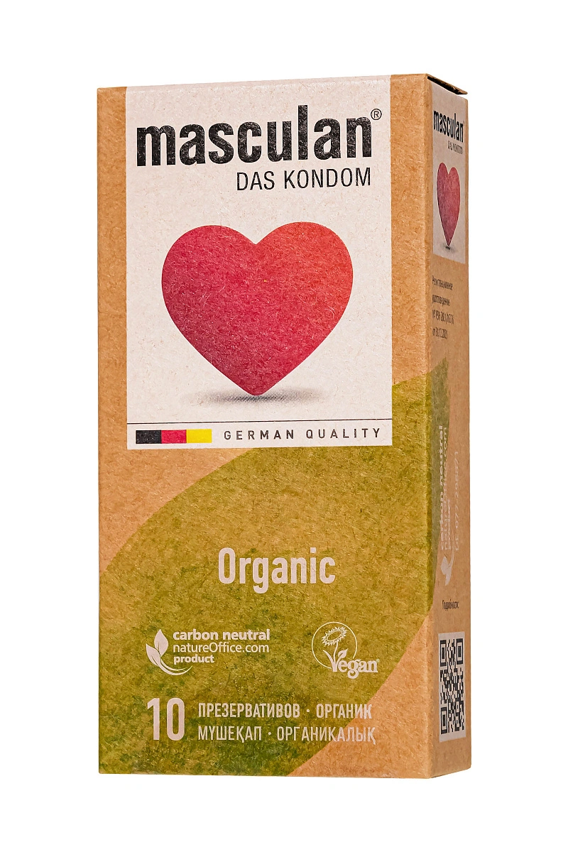 Презервативы masculan  ORGANIC № 10 утонченные, 18,5 см, 5.3 см, 10 шт.