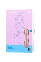 Вакуум-волновой стимулятор клитора Satisfyer Pro 2 Generation 2, силикон, розовый, 16,5 см