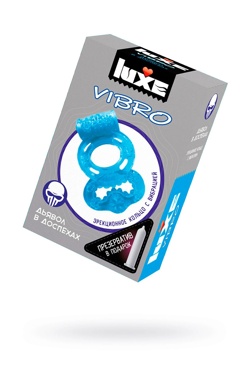 Виброкольцо LUXE VIBRO Дьявол в доспехах + презерватив, голубой, 1 шт, 18 см