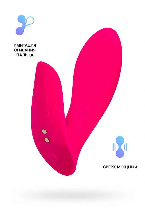 Вибратор LOVENSE Flexer, силикон, розовый, 10,1 см