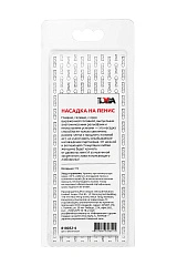 Насадка на член TOYFA Basic, TPE, фиолетовый, 12,5 см