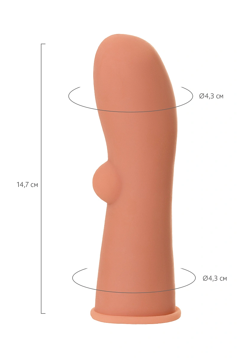 Насадка реалистичная KOKOS EXTREME SLEEVE с имитацией пирсинга, TPE, телесная, 14.7 см