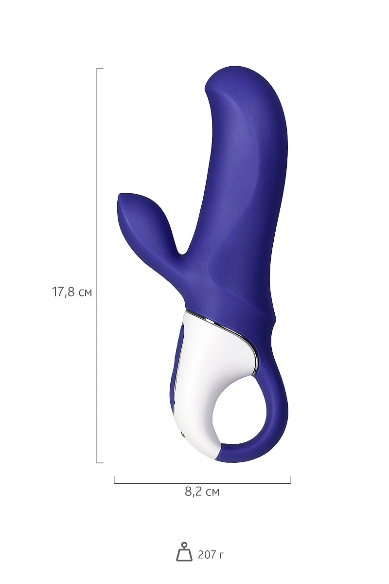 Нереалистичный вибратор Satisfyer Vibes Magic Bunny, силикон, фиолетовый, 17,7 см.