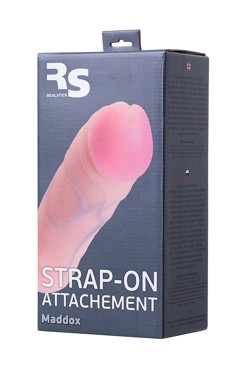 Насадка для страпона RealStick Strap-On Maddox, TPR, телесный, 15,4 см