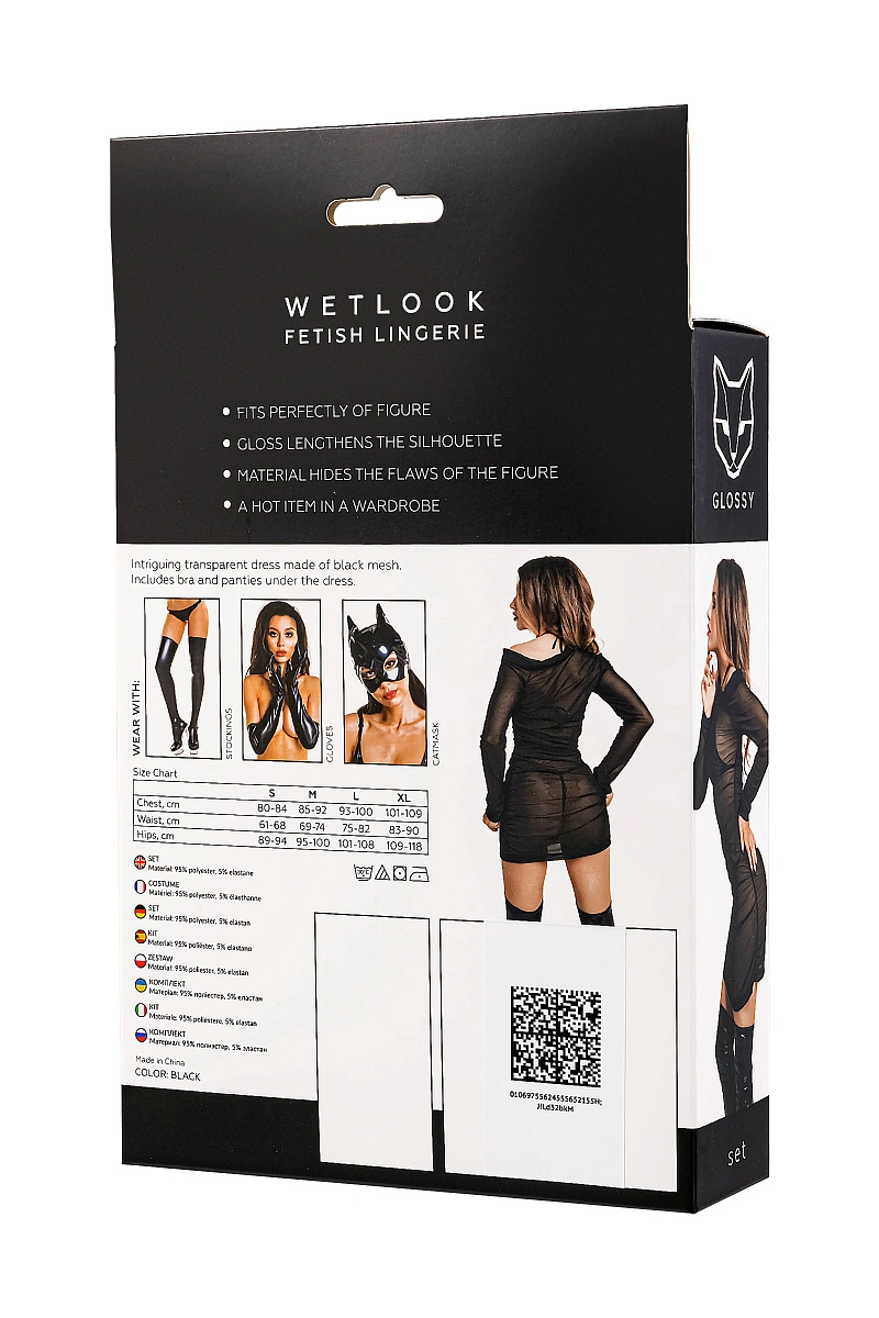 Комплект Glossy Sheril платье сетка, лиф и трусики из материала Wetlook, черный
