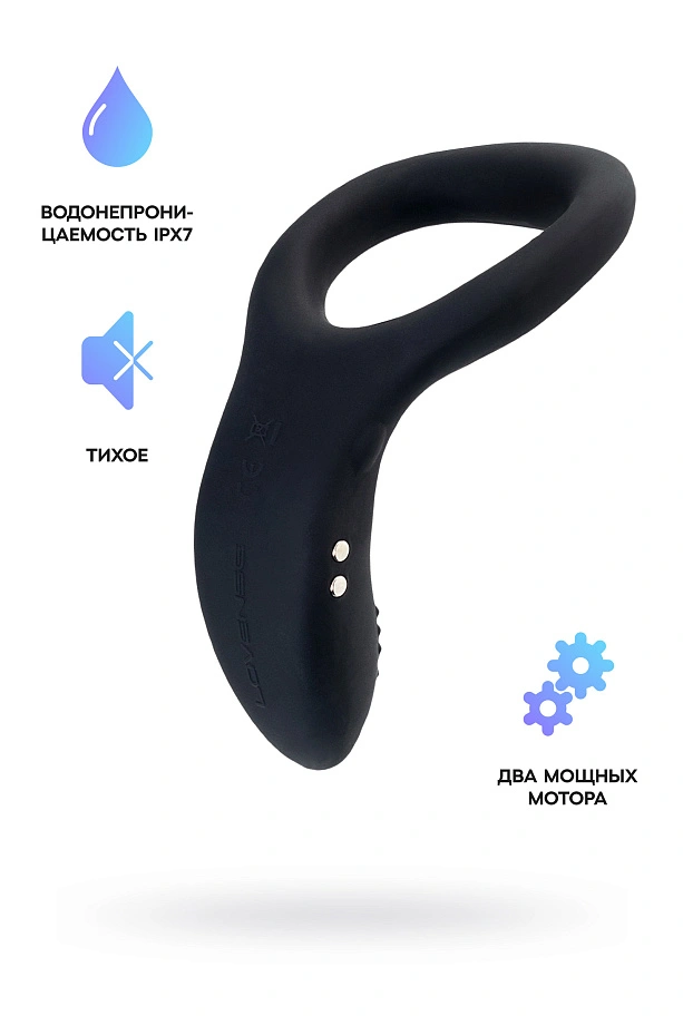 Эрекционное кольцо LOVENSE Diamo, черное